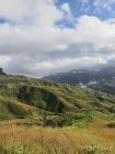 corridor.forestier.trek.madagasar.115