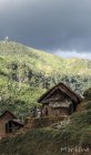 corridor.forestier.trek.madagasar.75