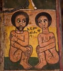 ethiopie.tigray.peinture.19