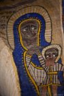 ethiopie.tigray.peinture.29