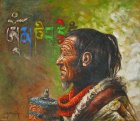 p-Somani.Himalayan.art.contemporain.contemporary.2.jpg