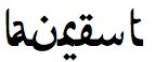 laurent.arabe