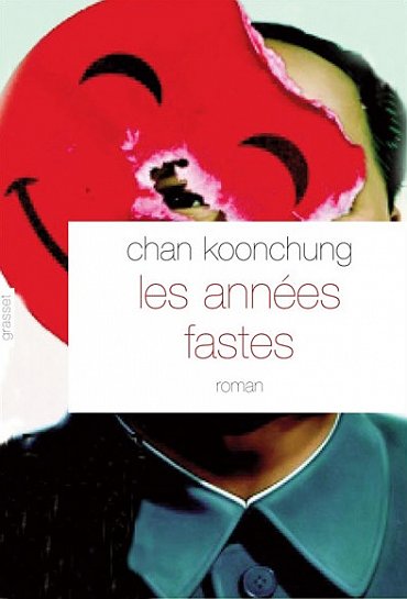 anne.769.es.fasteschan.koonchung