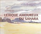 Pub, pour une amie peintre. Aquarelles d'Anne Marie Sido