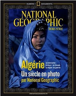 ngehs.algerie