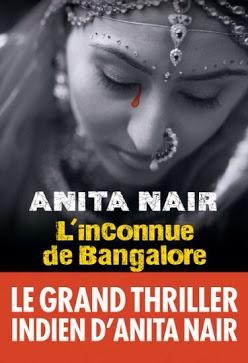 inconnue.bangalore.anita.nair