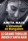 L'inconnue de Bangalore, Anita Nair