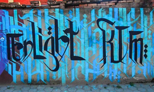 kolor.kathmandu.12