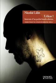 urka
