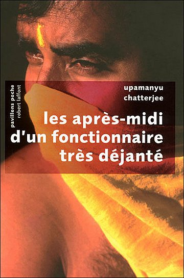 apres.midi.d.un.fonctionnaire.tres.de.769.jante.769.upamanyu.chatterjee