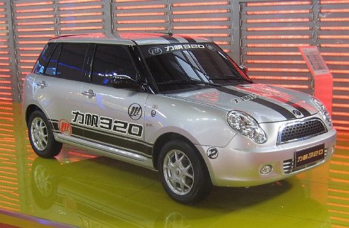 lifan.320