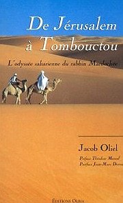 de.je.769.rusalem.a.768.tombouctou.jacob.oliel