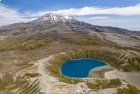 Te Araroa (Traversée de la Nouvelle-Zélande), Tongariro