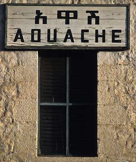 awash.1