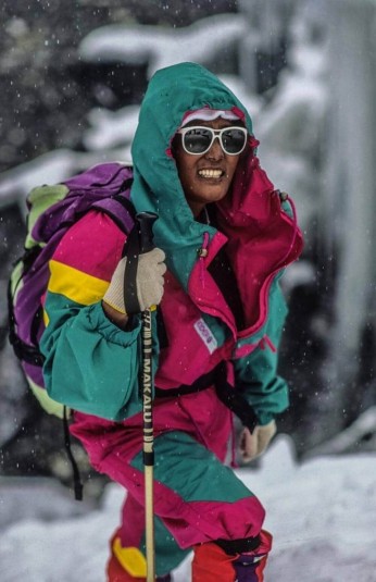pasang.mhamu.sherpa