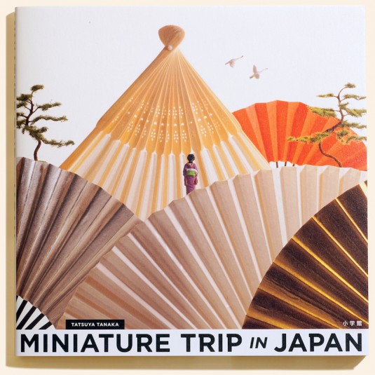 mini.trip.sns.10